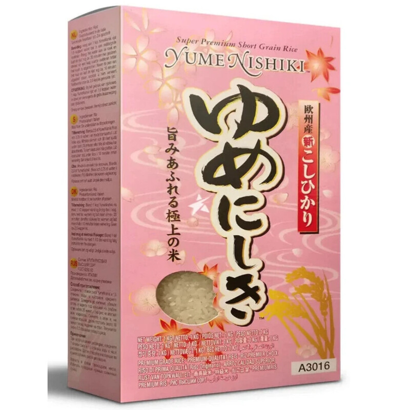 NISHIKI Yume Nishiki Super Premium Short Grain Rice 1kg
