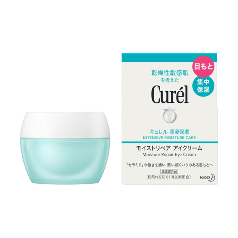 Curel Intensive Feuchtigkeits-Creme für die Augenpartie – Anti-Falten & straffende Augenpflege für trockene, empfindliche Haut (25 g)