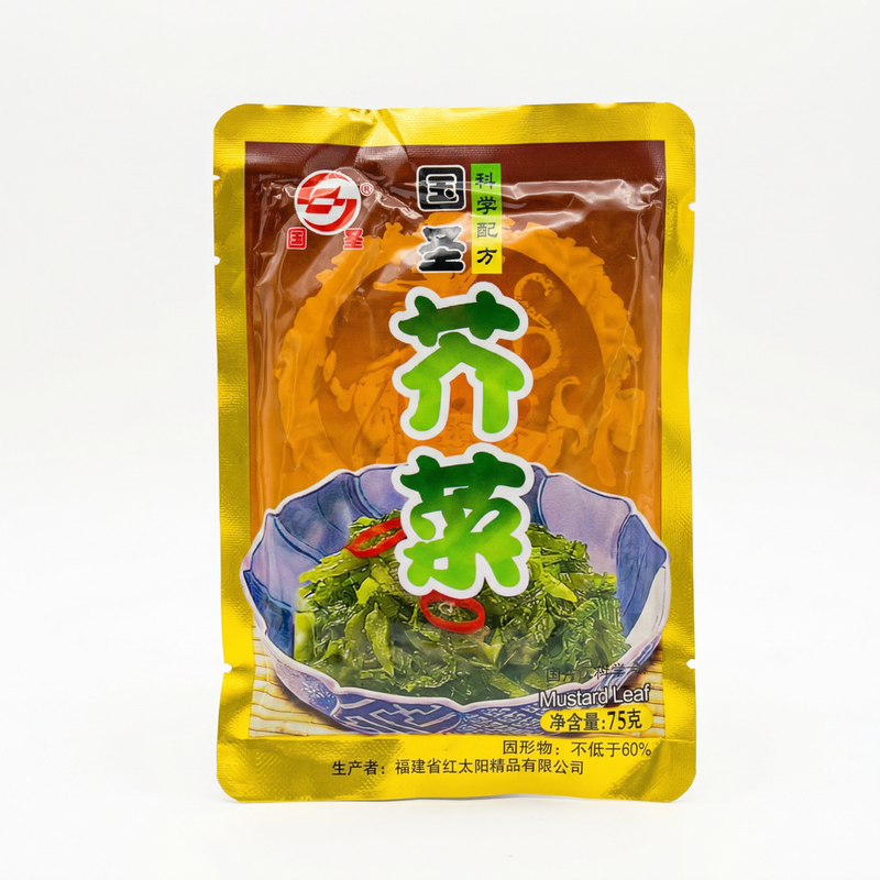 Guosheng Guo Sheng Mustard Leaf 75G