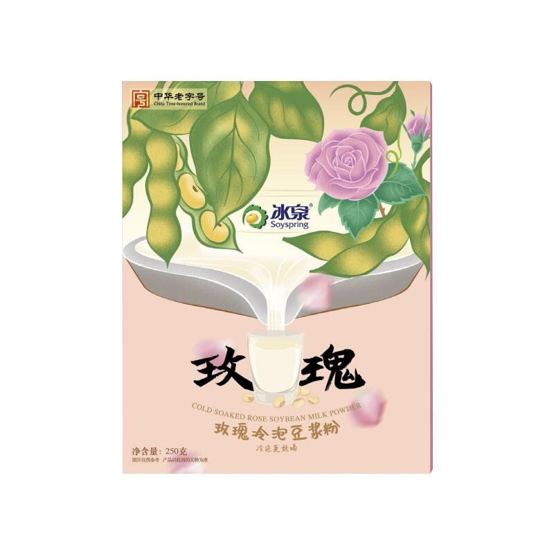 Huichuan Kaltgebrühtes Sojamilchpulver mit Rosenaroma 250 g