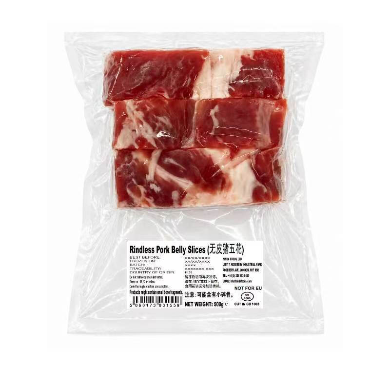 Kinda Rindless Pork Belly Slices – 500g