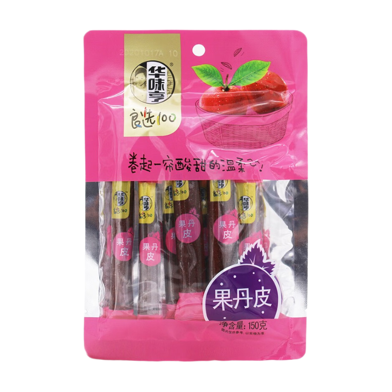 Hua Wei Heng Haw Flakes 150g