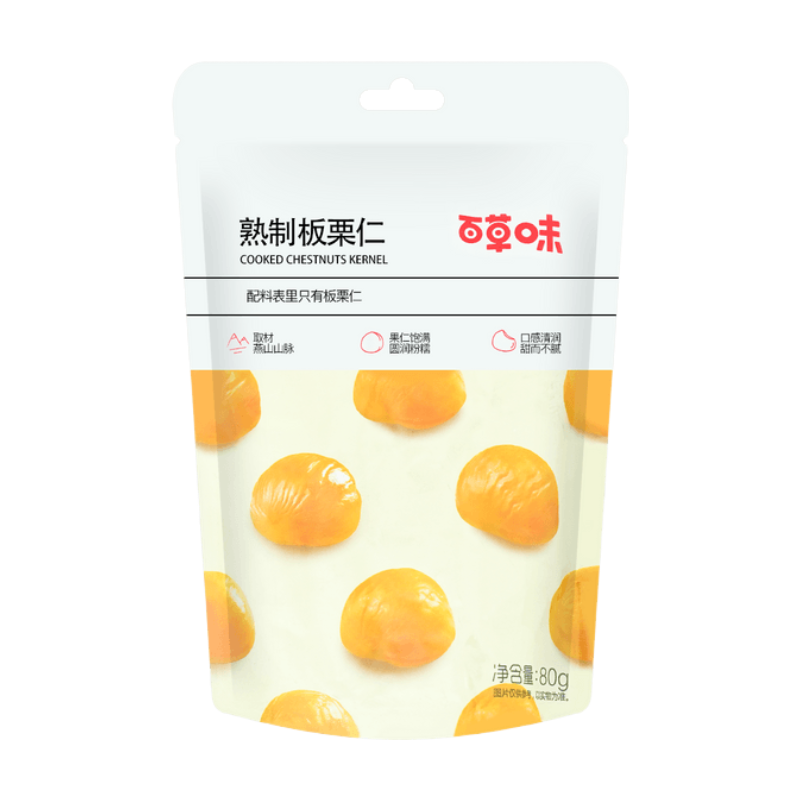 BE&CHEERY Chestnut 80g