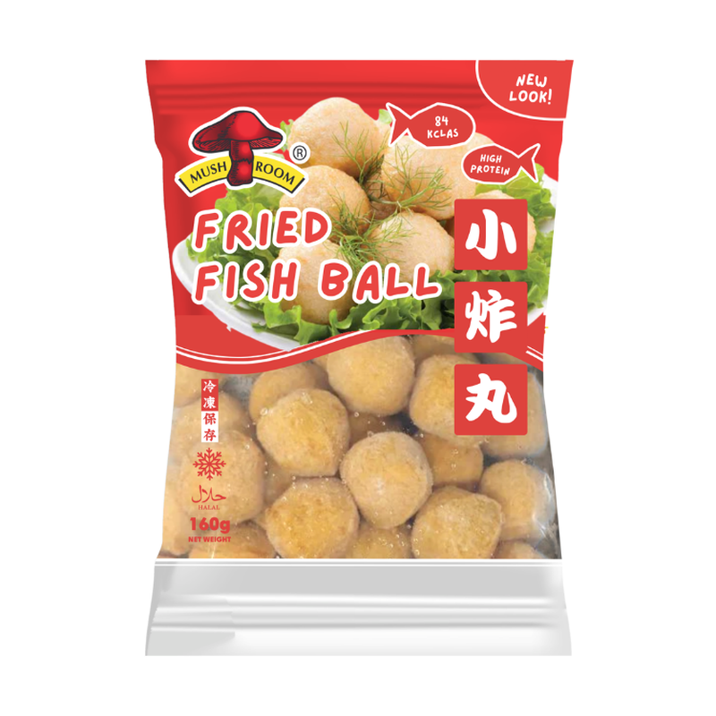 Fried Fish Ball - Small 160g
