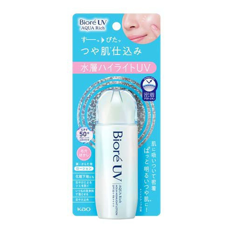 Biore UV Light Up Essence SPF 50+ PA++++ 70 ml