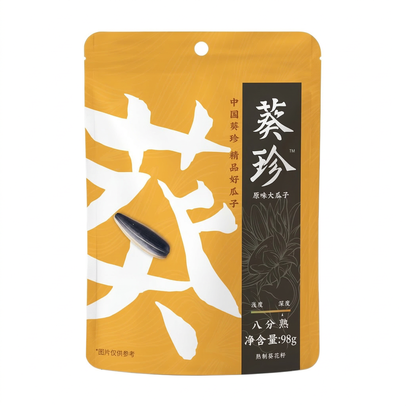 Chacha Sunflower Seeds, 80% Roasted, Original Flavor, 98G