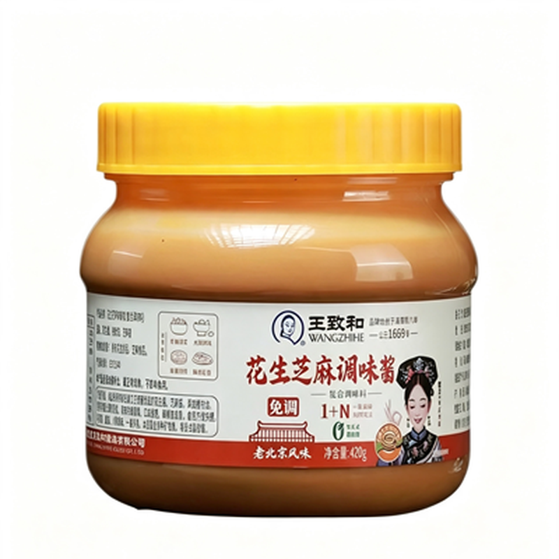 Wang Zhi He Gemischte Erdnuss-Sesampaste 420 g