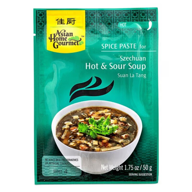 AHG Szechuan Hot & Sour Soup Paste 50g