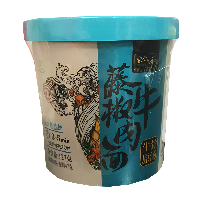 Rattan Pepper Beef Noodle 127g