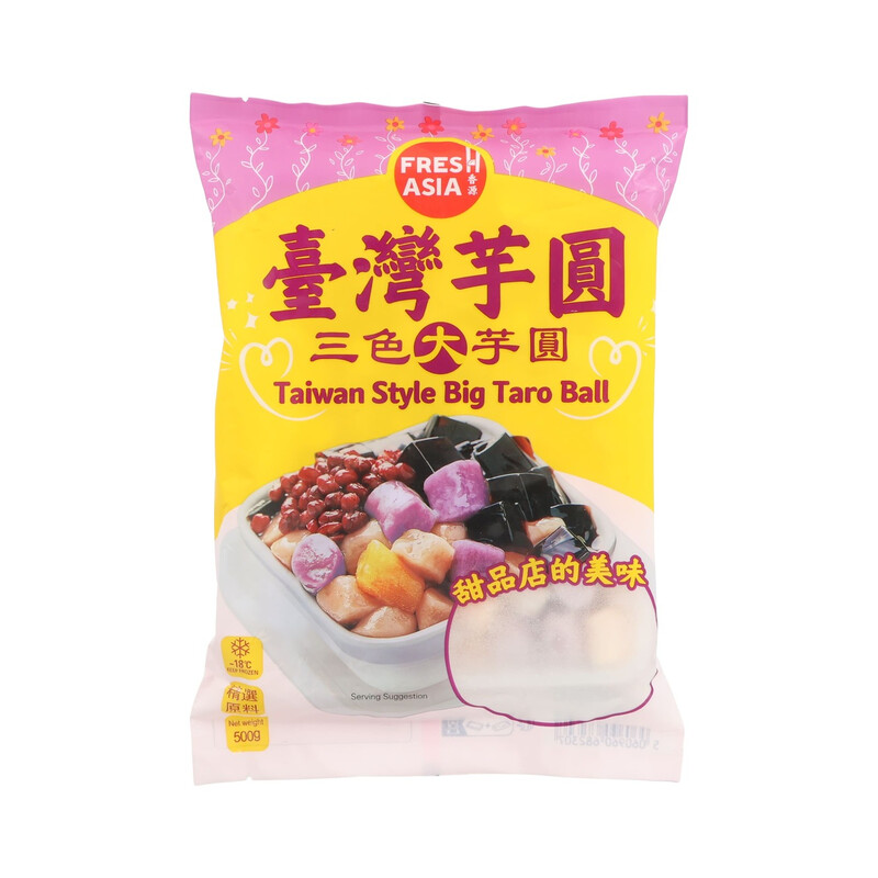 Taiwan Style Big Taro Ball 500g