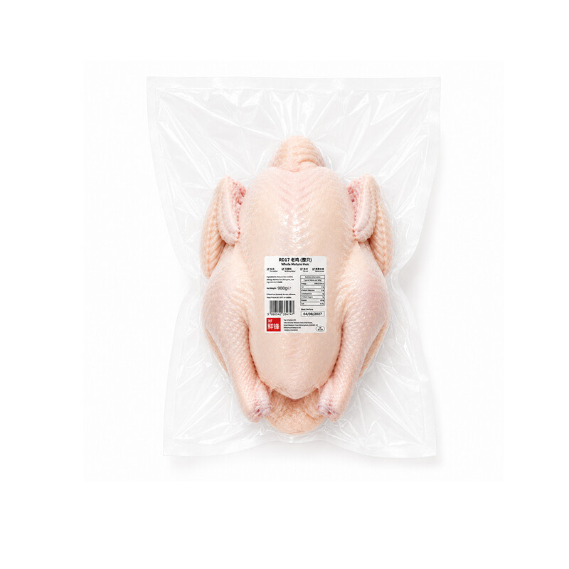 XF Whole Stewing Hen 900g
