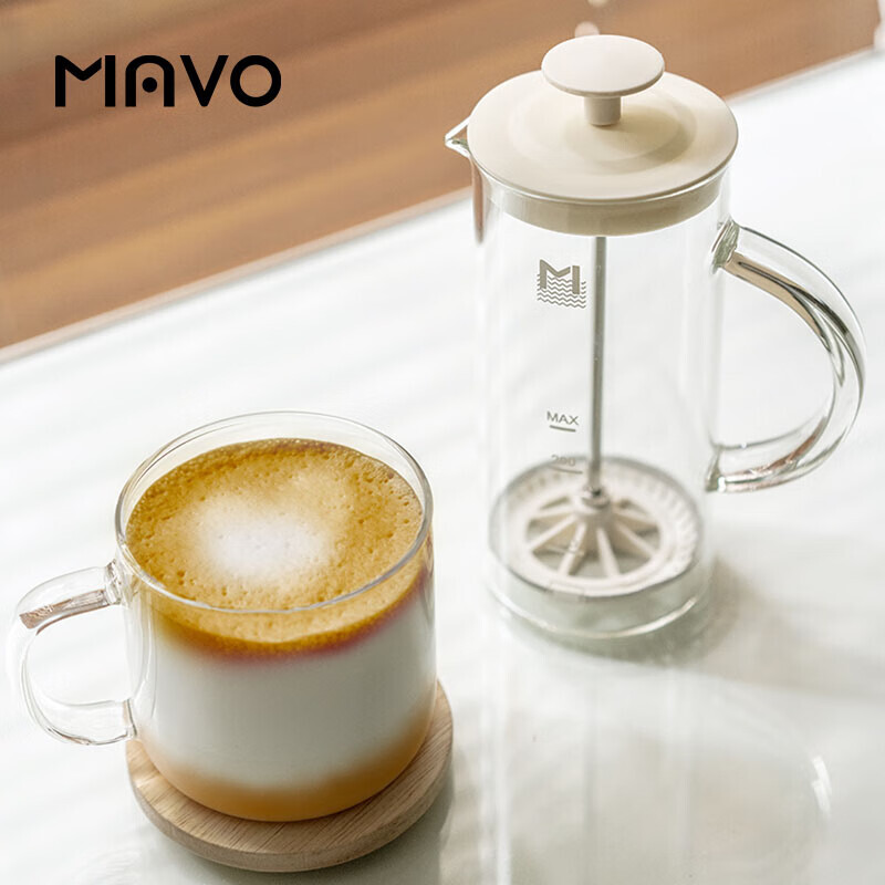 MAVO Milchaufschäumkännchen Hand-Milchaufschäumer für Kaffee manuelles Aufschäumwerkzeug verdicktes Glas beige