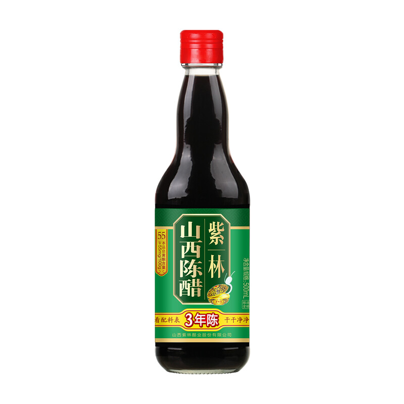 Zi Lin Shanxi Aged Vinegar, 3-Year Aged, 500ml