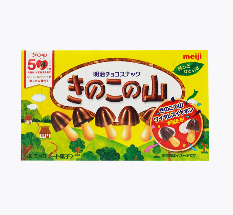 Kinoko no Yama Chocolate Snack, 66g Pack