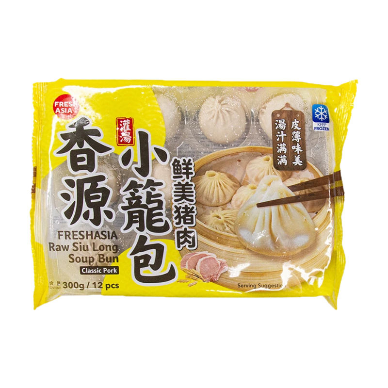 Siu Long Soup Bun Classic Pork 300g