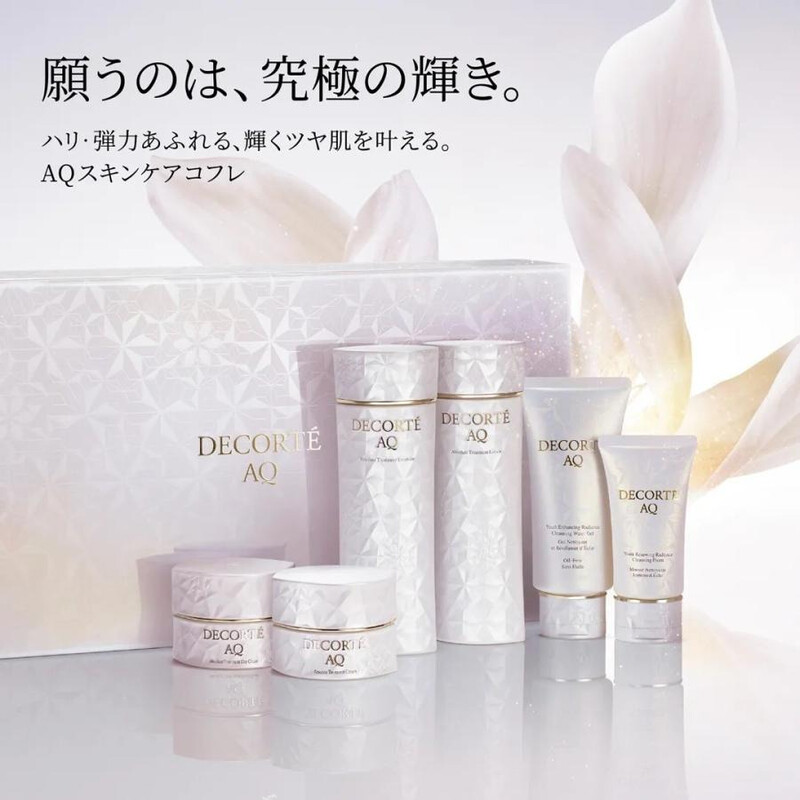 DECORTÉ AQ RADIANCE Geschenkset 100ml + 100ml + 57ml + 29ml + 10ml + 10ml