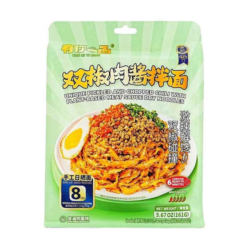 You Ni Yi Mian Dual Pepper Meat Sauce Dry Noodles 161g