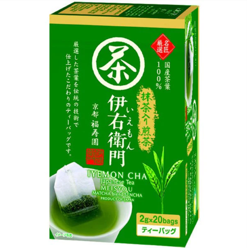 IYEMON Tea Bags 2g x 20 Count (40g Total)