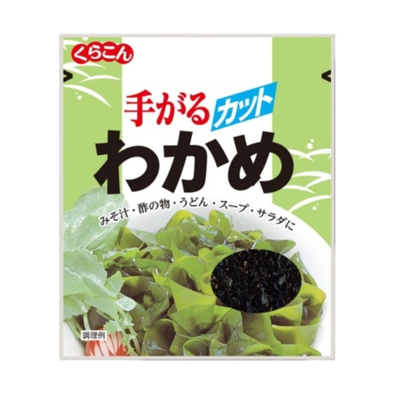 Kurakon Getrocknete Wakame， geschnitten 15 g(Best Before2026-08-26)