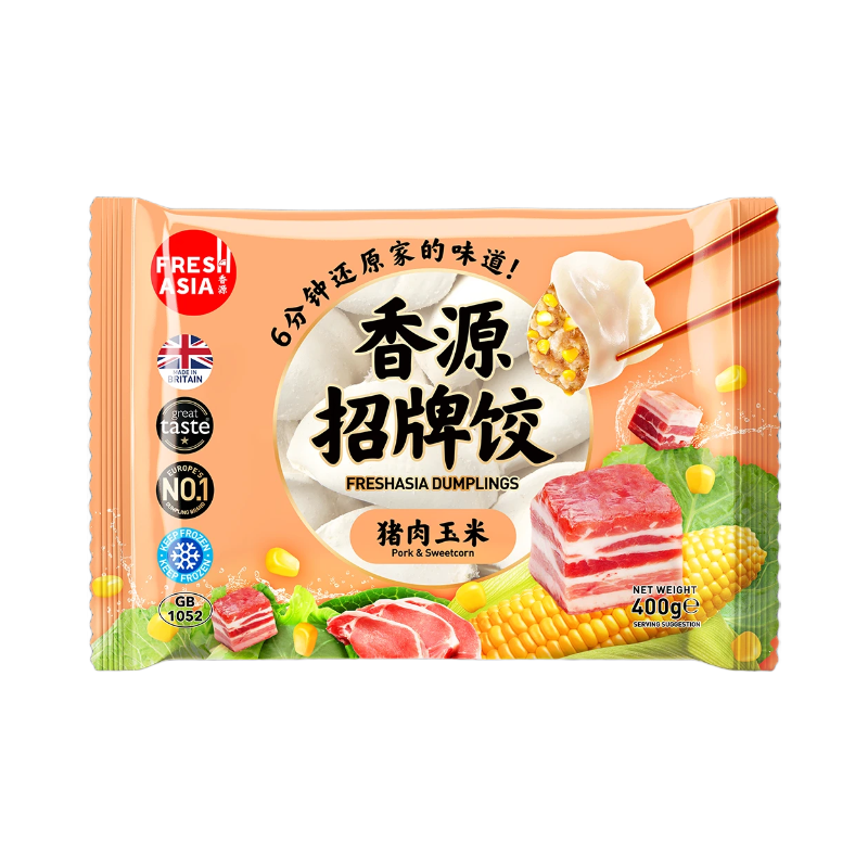 Pork & Sweetcorn Dumplings 400g/pack