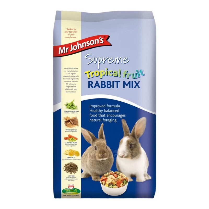 Supreme Tropical Fruit Rabbit Mix 900g