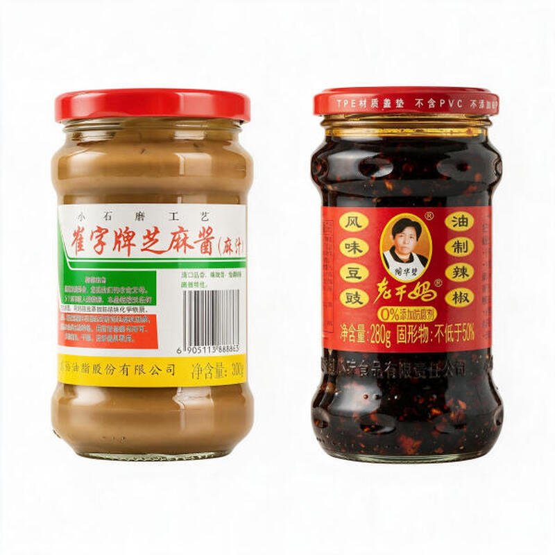 Lao Gan Ma Chilisauce mit fermentierten schwarzen Bohnen und CUIZI Sesamöl Kombipackung