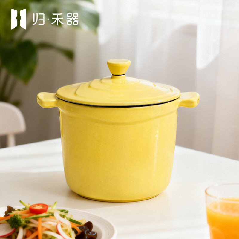 Guiheqi Geëmailleerde Gietijzeren Babyvoedingspan, Enkelpersoons Multifunctionele Minipan voor Pap & Soep, Geschikt voor Inductiekookplaat, Enkelpersoons Hotpot, Suli Geel, 14 cm 1,3 L