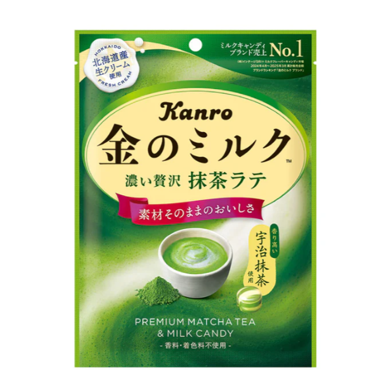 KANRO Matcha Latte Bonbons 61 g
