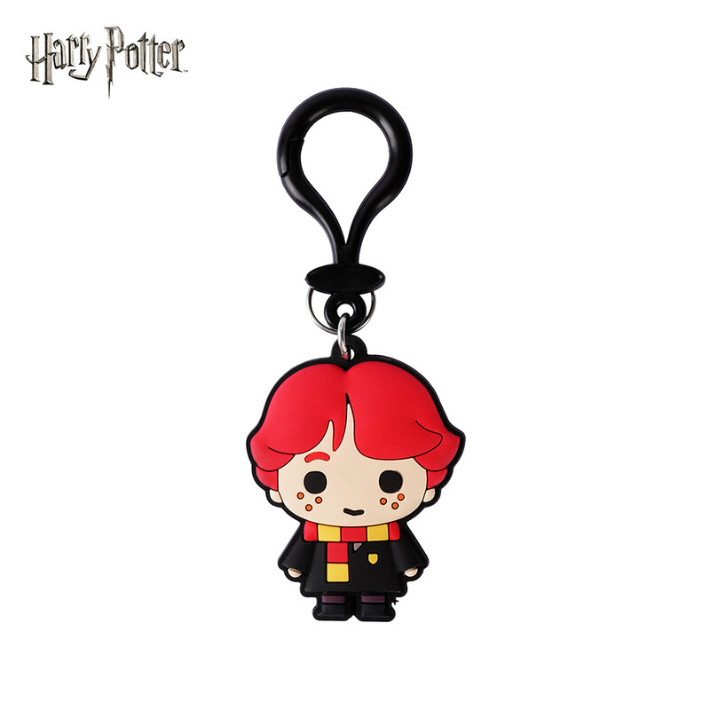 Harry Potter creatieve sleutelhanger