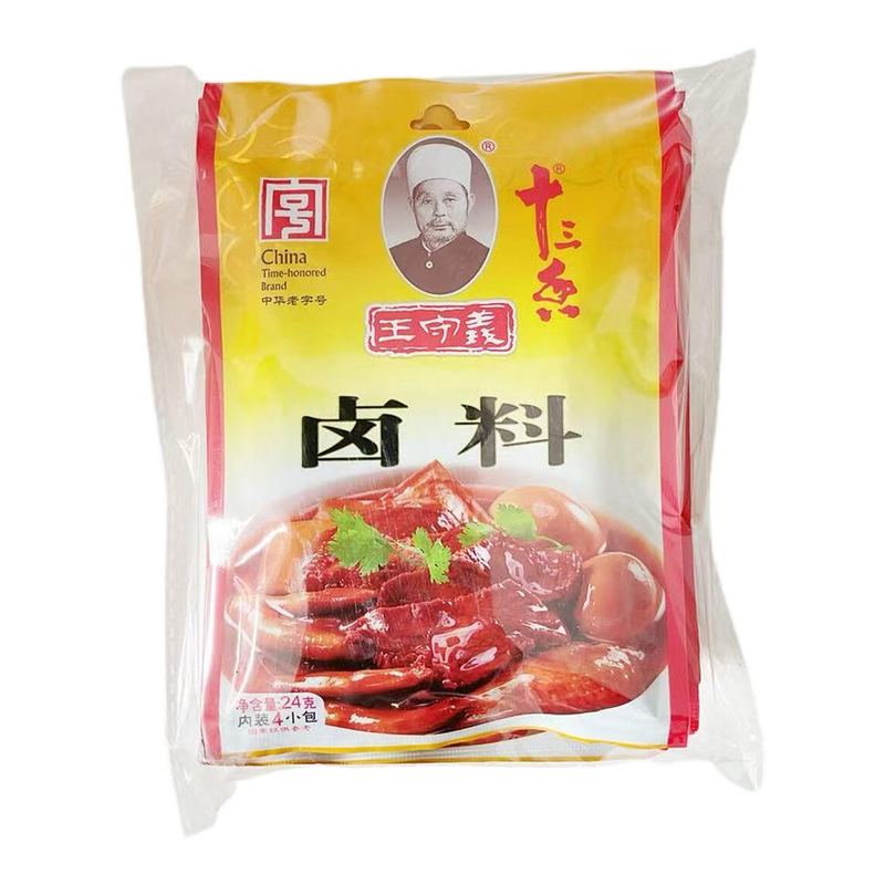 Wang Shou Yi 13 Spice Braising Seasoning 5 x 24 g