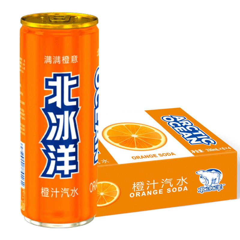 Bei Bing Yang Orange 【Cooling】【Hydration】Bei Bing Yang Soda 24X330ml