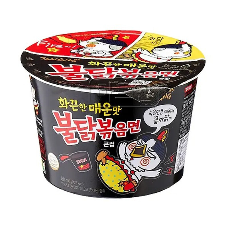 Samyang würzige Hähnchen-Nudel Becher 105 g