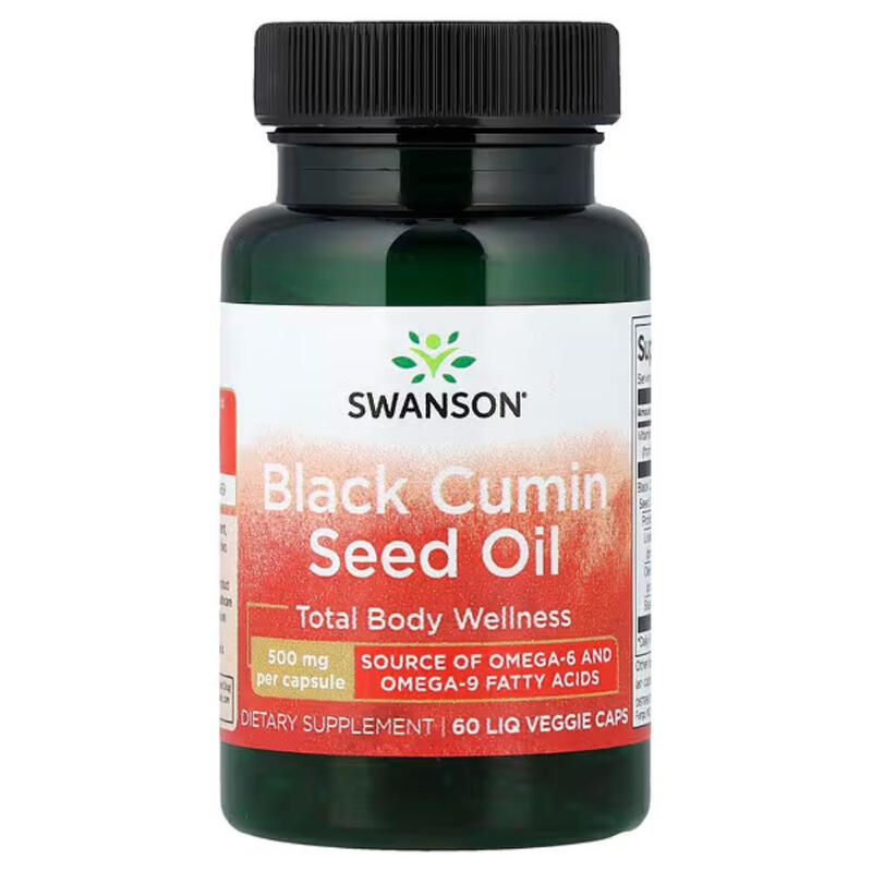 Black Cumin Seed Oil Immune 500 mg - 60 Vegan Capsules