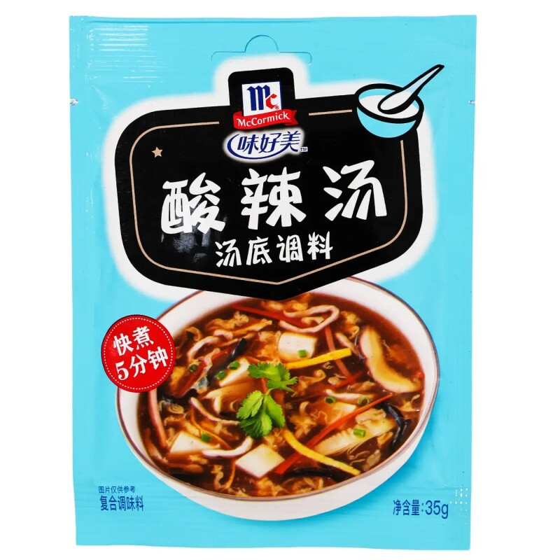 Seasoning Hot & Sour Soup 35g