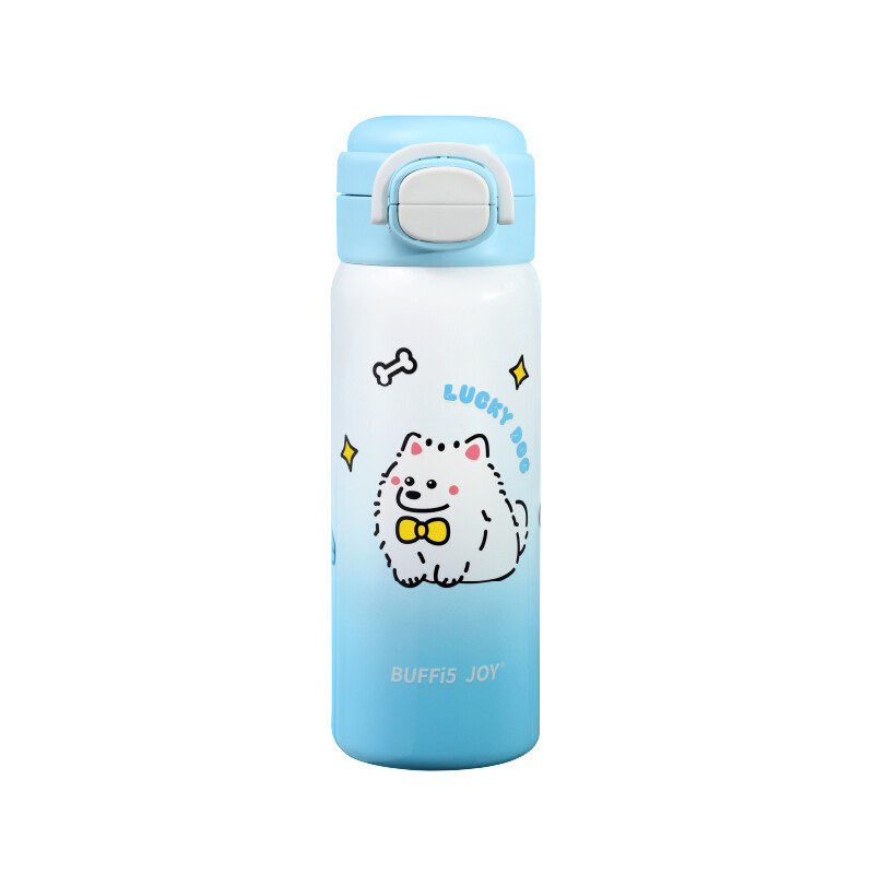 BUFFi5 JOY 316L Thermobecher für Kinder, gerade Ausführung, aus Edelstahl, 550 ml, Farbverlaufblau