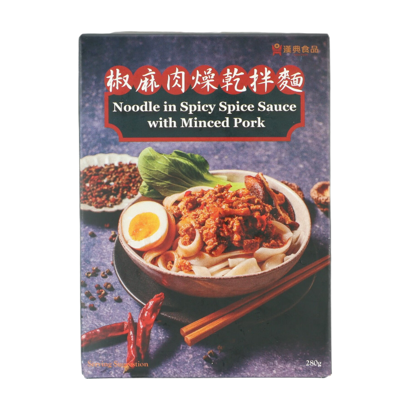 Noodle in Spicy Spice Sauce with Minced Pork 280g