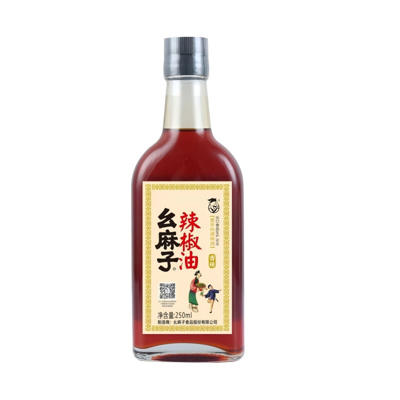 Yaomazi Chili Oil 250ml