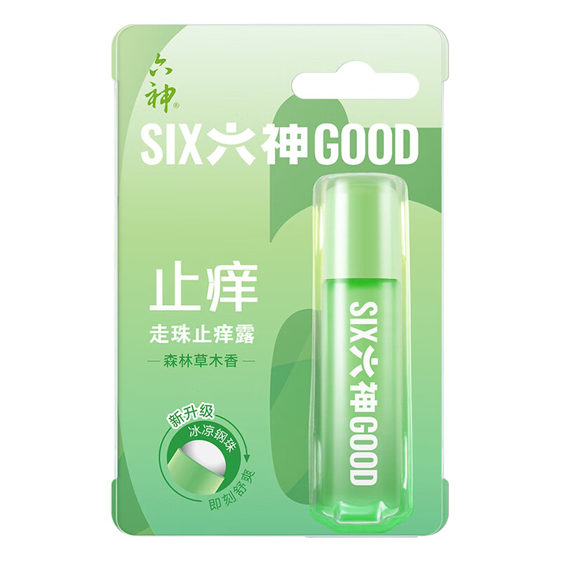 Liushen Anti-Itch Roll-on 9 ml