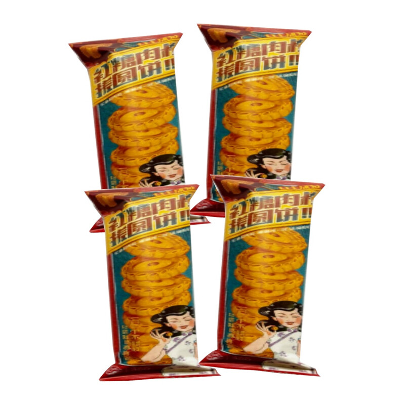 Modern China Tea Shop Runde Kekse mit braunem Zucker und Zimt 35 g * 4