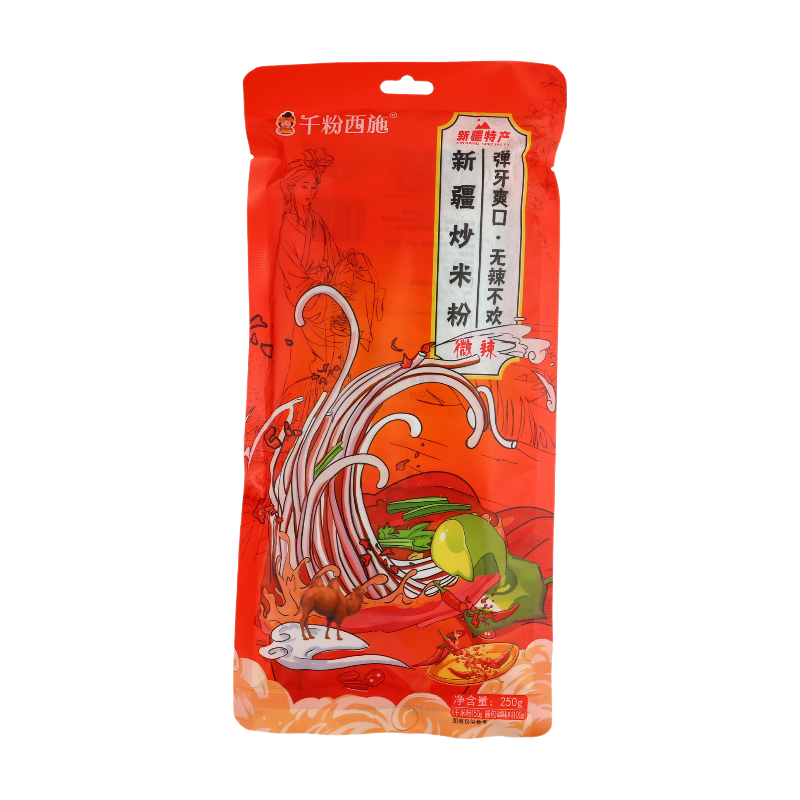 Xinjiang Stir-Fried Rice Noodles (Mild Spicy) 250g