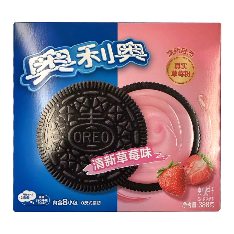 Oreo Sandwichkekse mit Erdbeergeschmack, Familienpackung 388 g