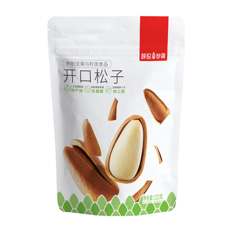 Xueji Geröstete Offenmund-Kiefernnüsse, 120g