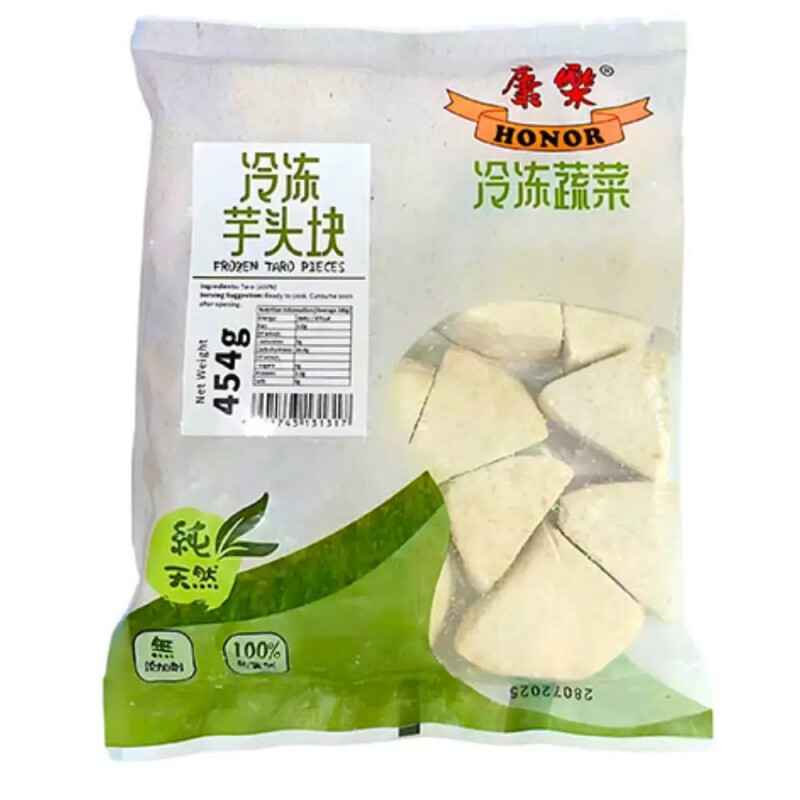 Taro Pieces 454g