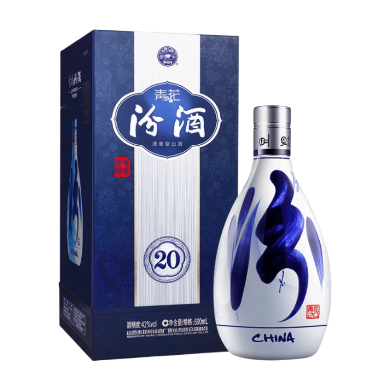 Xinghuacun Qinghua Fenjiu 20 Year (Light Aroma Baijiu) 500ml (42% Acl./Vol)