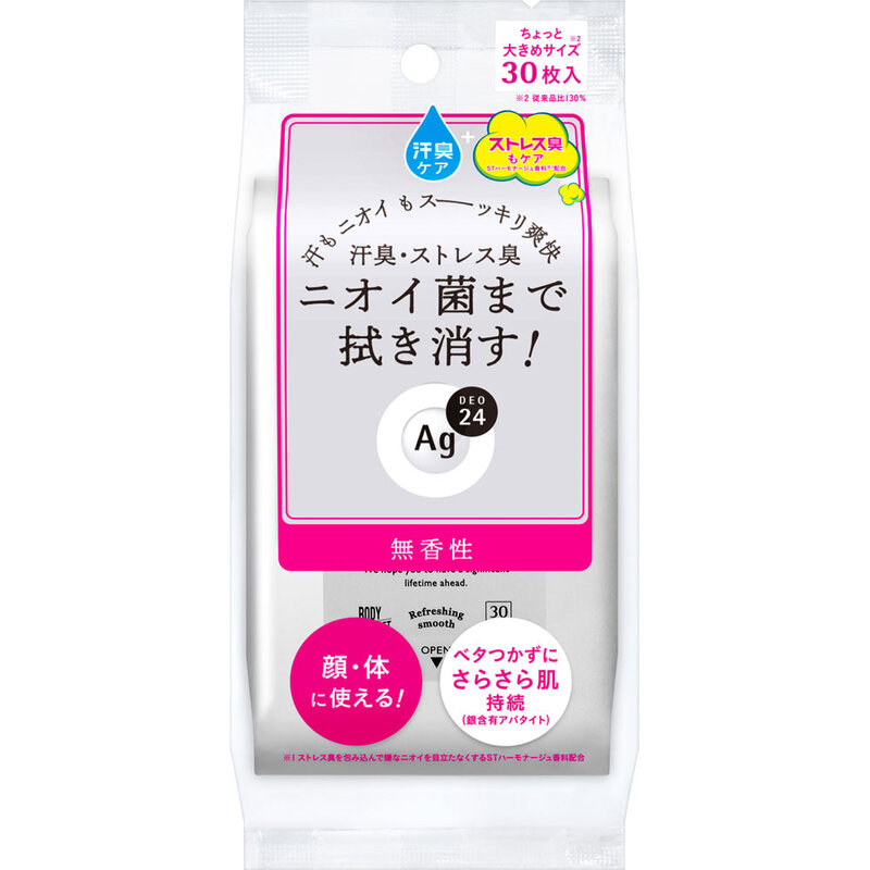 Shiseido AG DEO24 Antitranspirant-Tücher 30 Stück Weiß (Duftfrei)