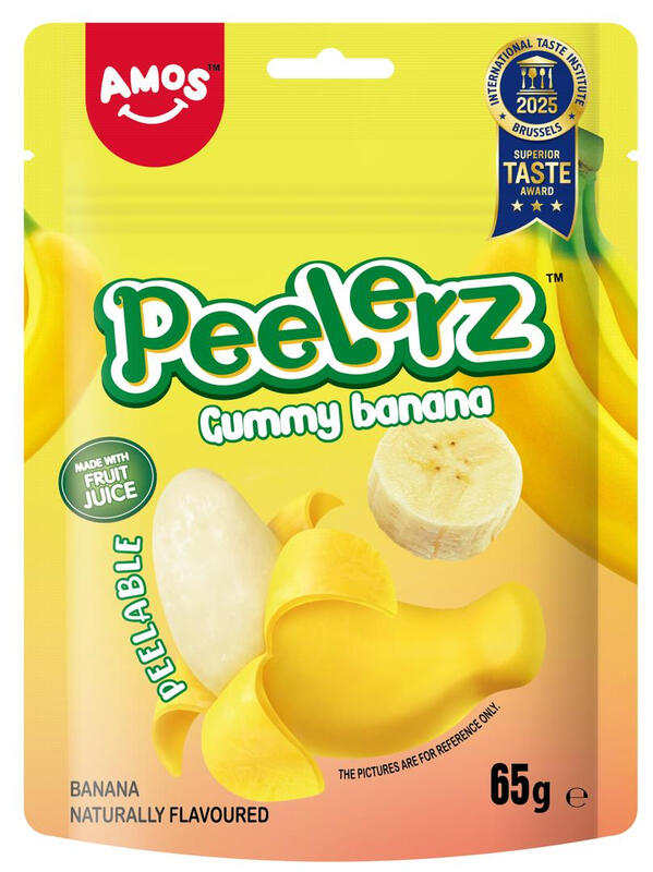 Peelerz Gummy Banana Peg Bag 65g