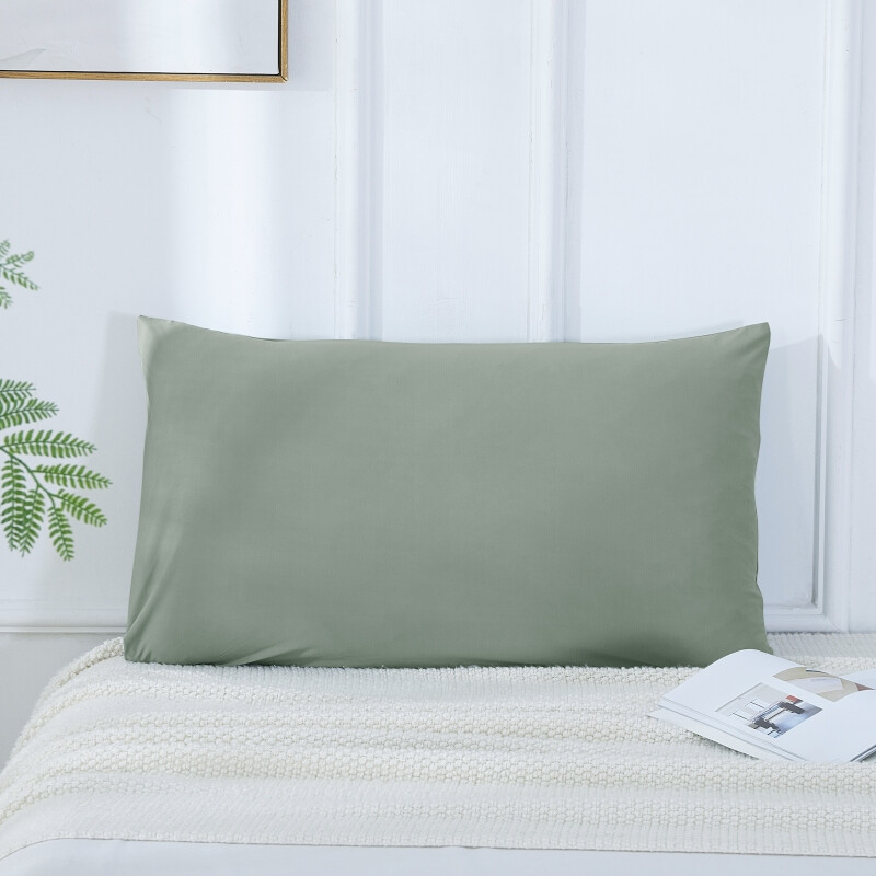 , Nylon/Spandex Cooling-feel Pillowcase, 50x75cm, grey green, 1pack