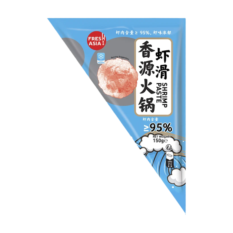 Hotpot Shrimp Paste (Pack) 150g