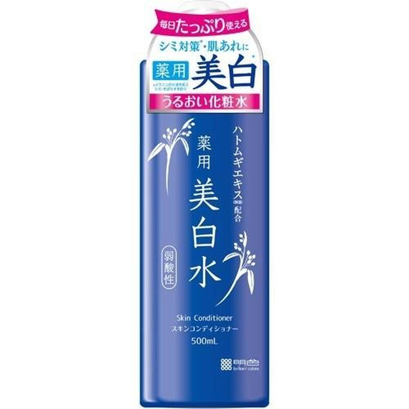 Meishoku Snow White Geneeskrachtige Whitening Lotion 500ml