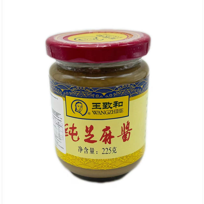 Wang Zhi He Pure Sesame Paste 225G